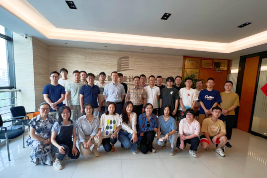 動(dòng)態(tài)丨蘇州城發(fā)設(shè)計(jì)院2023歡迎新入職員工座談會召開！